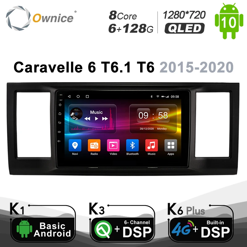 

Android 10.0 6G+128G Car Radio Stereo for Volkswagen Caravelle 6 T6.1 T6 2015 - 2020 Auto Audio GPS 4G LTE System head unit