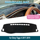 Для Chery Tiggo 2017 2018 2019, другие 3D наклейки, 4 передних ковриков для приборной панели, внутренняя Солнцезащитная панель, автомобильные аксессуары