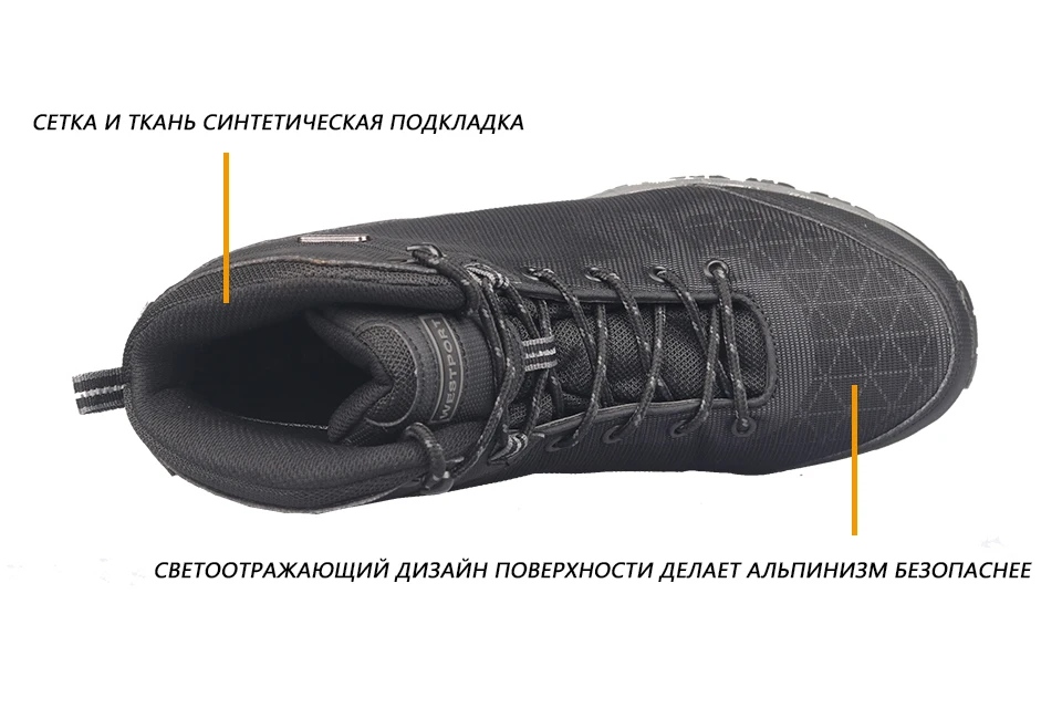 GRITION/нерушимой Мужские зимние сапоги Водонепроницаемый уличная Рабочая безопасная обувь для снежной погоды; теплые Нескользящие Армейские сапоги Immorta 45 Размеры