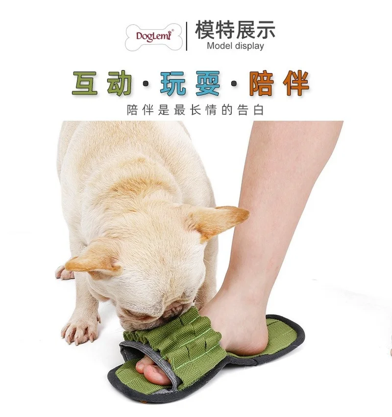 Плюшевые тапочки для домашних животных игрушки с запахом милые товары