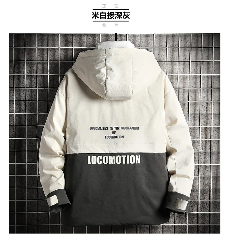 Winter New Men Solid Color  Lightweight Padded Jackets Parkas Quality Men's Hooded Warm Thick Fashion Casual  Male Coat