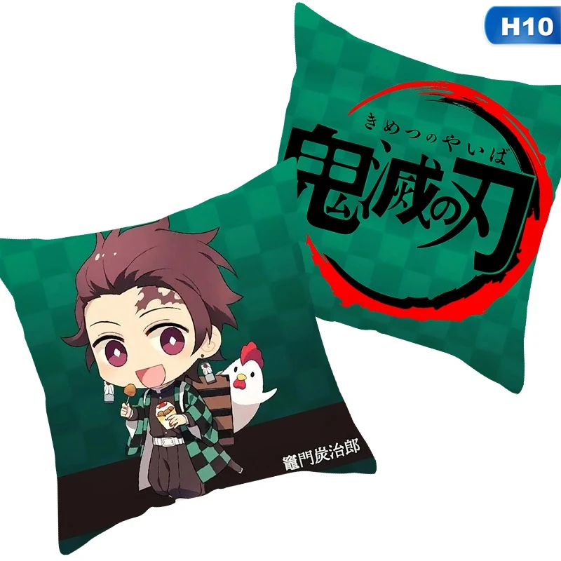 

1pcs Anime Demon Blade Devil Blade Double-sided Skin Pillowcase Office Sofa Cushion Pillow Case Decorative Waist Cushion Cover