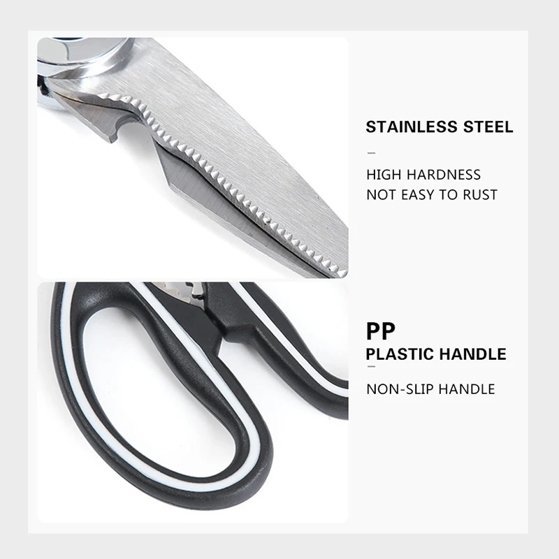 Кухонные ножницы многофункциональные инструмент для резки курицы овощей