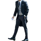 Длинный смокинг, мужские костюмы для свадьбы, деловой костюм, одежда для жениха, свадебные платья, шелковистые мигалки, три предмета (пиджак + брюки + жилет)