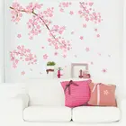 Вишневый цветок дерево наклейки на стену художественная наклейка домашний Декор Съемный 4