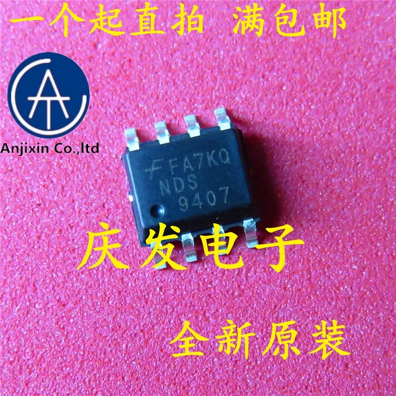 

10pcs real orginal new in stock NDS9407-NL NDS9407 9407 SOP8
