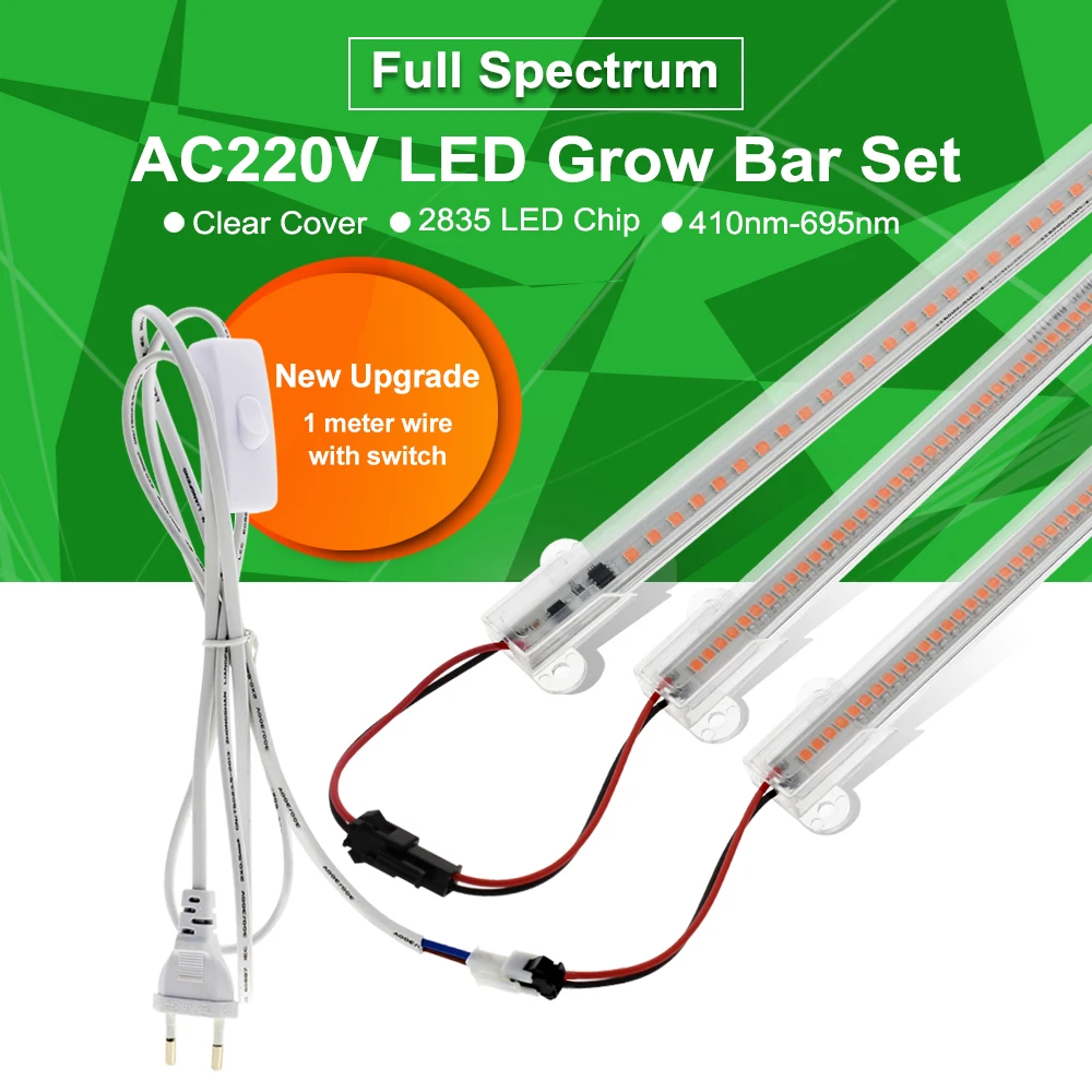 LED Grow Light 220 Full Spectrum Bar лампы для растений высокой светоотдачей 8W 50 / 30см Палатка