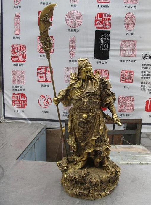 

wholesale factory 21 Chinese famous Brass Copper Nine Dragon Bronze CopperSword Warrior God Statue 6.6
