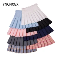 high waist female striped skirt pleated a line skirt womens sweet mini skirt dance plaid