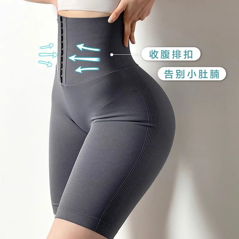 Леггинсы женские бесшовные с эффектом пуш ап до щиколотки|Шорты для йоги| |