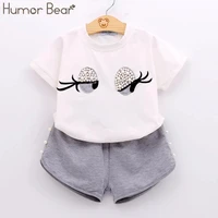 humor bear baby girl clothes girls clothing set pearl girls set lovely toddler girl tops pants baby suit kids clothes