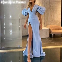 sexy v neck long 2021 evening dresses side split pleats cap sleeve formal prom gown light blue celebrity party dress cheap sale