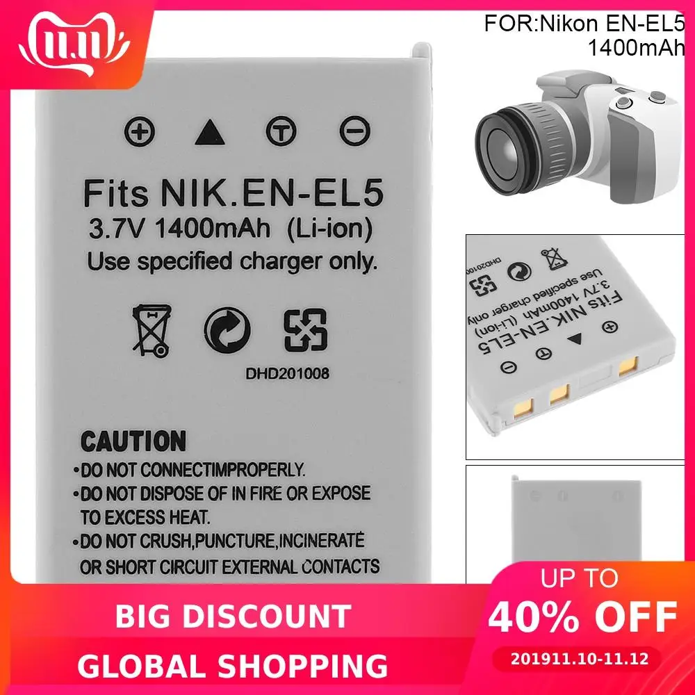 3 7 V 1400 мА/ч EN-EL5 Li-Ion Перезаряжаемые цифровой Камера Батарея для Nikon Coolpix 3700 4200 5200 5900