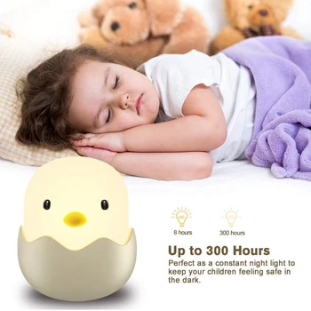 Led Children Touch Night Light Soft Silicone USB Rechargeable Bedroom Decor Gift Animal Egg Shell Chick Bedside Lamp 5
