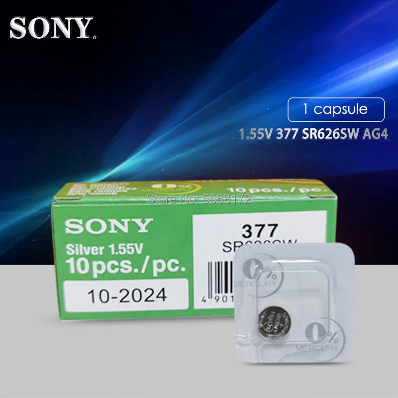 1 шт. для SONY оригинальная однозернистая упаковка 55 в AG4 377A 377 LR626 SR626SW SR66 LR66