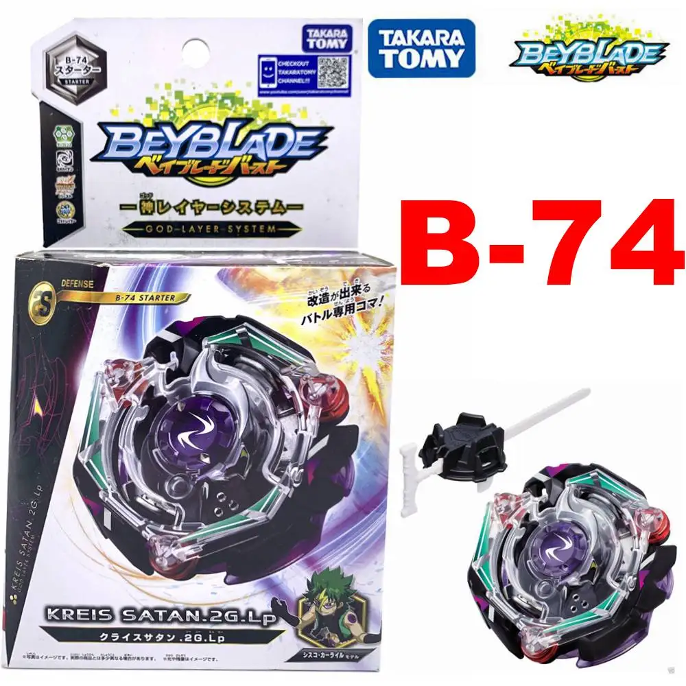 100% Оригинальный Takara Tomy Beyblade BURST B 74 Starter kit Satan.2G.Lp|Волчки| |