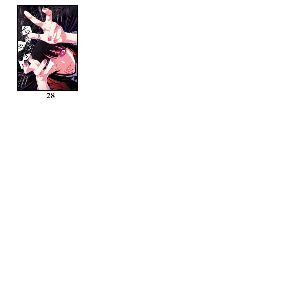 28 стилей на выбор Шелковый постер с художественной печатью аниме Kakegurui домашний