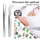 Пинцет из нержавеющей стали для налокотников, зажимы для маникюра, принадлежности для творчества, инструменты для маникюра, отличная эластичность, не ржавеет
