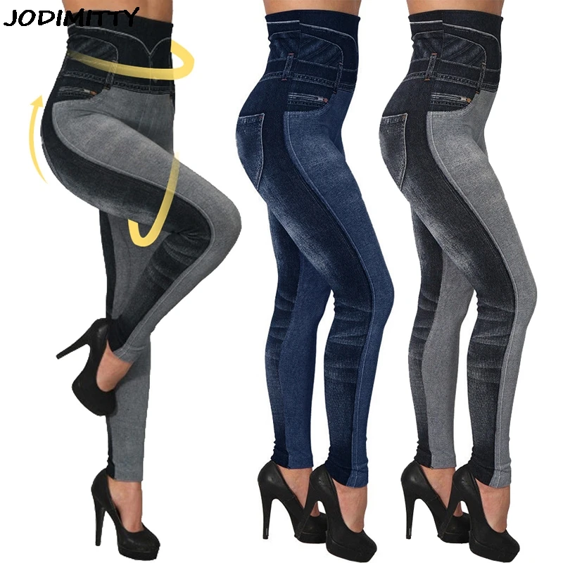 Новые Джинсовые Леггинсы Узкие эластичные бесшовные брюки размера плюс 3XL