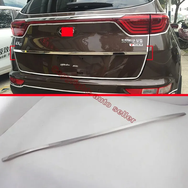 Наклейки из нержавеющей стали на заднюю дверь багажника крышку под крышкой