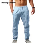 Брюки NaranjaSabor мужские тонкие, легкие свободные штаны-кимоно, модная брендовая одежда, N660, весна-лето 2020