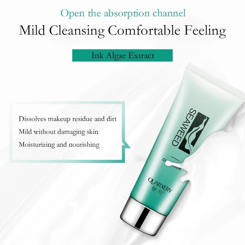 

Ink Algae Face Cleaner Deep Cleaning Facial Cleanser Moisturizing Shrinking Pores Soft Foam Bubble Skin Care