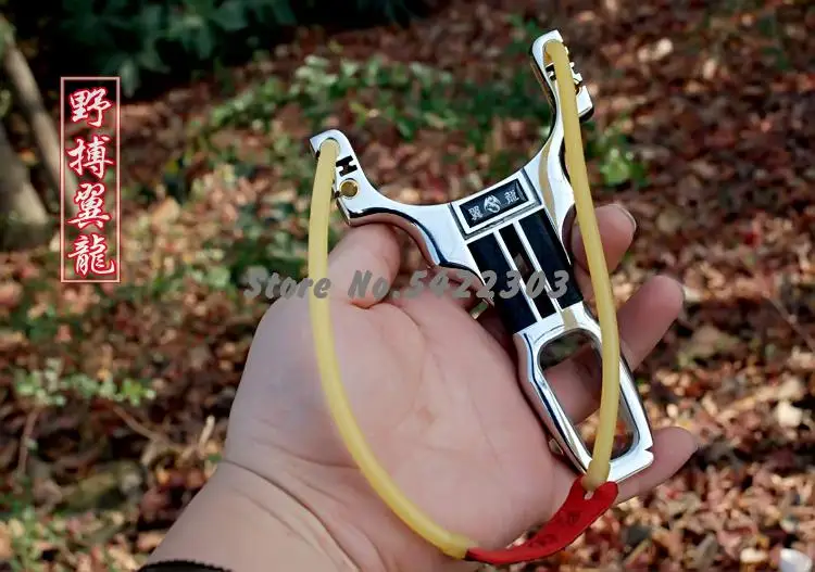 

Slingshot нержавеющая сталь точный открытый Slingshot прибор с фонариком Резиновая лента мощный открытый охотничий катапульт