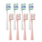 Подходит Зубная щётка головки 12 шт. Замена для Usmile Y1U1U2 розовый умная Электрическая зубная чистый заменить насадки для зубной щетки подарок зубной
