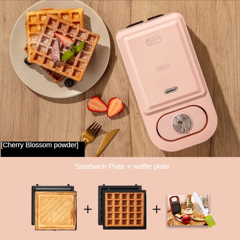 

Breakfast Machine, Bread Machine, Detachable Household Sandwich Maker, Light Food Waffle, Electric Baking Pan, Baking Machine