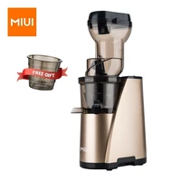 miui slow juicer 7lv screw cold press juice extractor easy to clean filter free patented large diameter quiet motor classic 2021