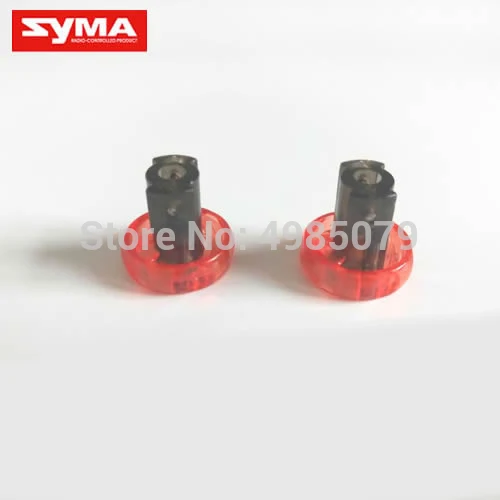 

SYMA 8500WH Blade Lockstitch-B Spare Part for Syma 8500WH X8SC X8SW Propeller Blade Lockstitch Fix Part Accessory