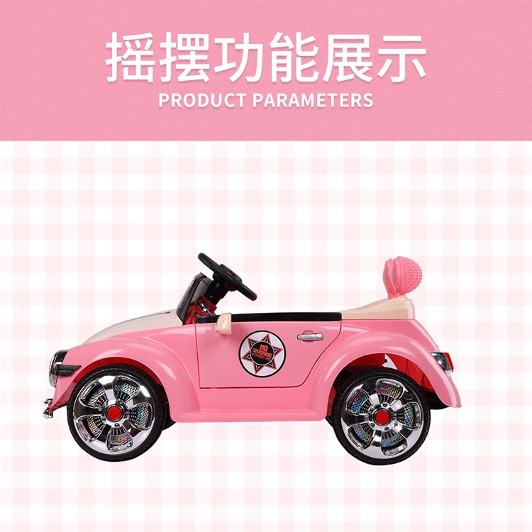 Четыре колеса дистанционного управления автомобиль электрический для детей 12V