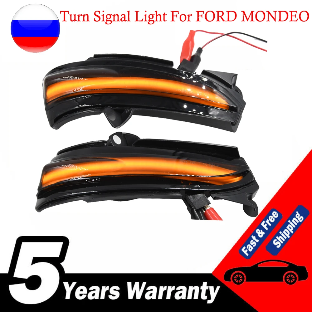 

Для FORD MONDEO MK5 2014-2019 MK V 5 динамический поворотный сигнал Светодиодный Боковой зеркальный последовательный индикатор мигающий сигнал