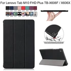 Магнитный флип-чехол из ПУ кожи для Lenovo Tab M10 FHD Plus 10,3 ТБ-X606F TB-X606X 10,3 