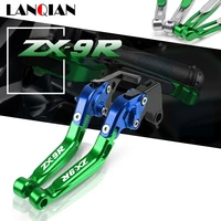 for kawasaki zx9r motorcycle aluminum adjustable folding extendable brake clutch levers zx 9r zx 9r 2000 2001 2002 2003 parts