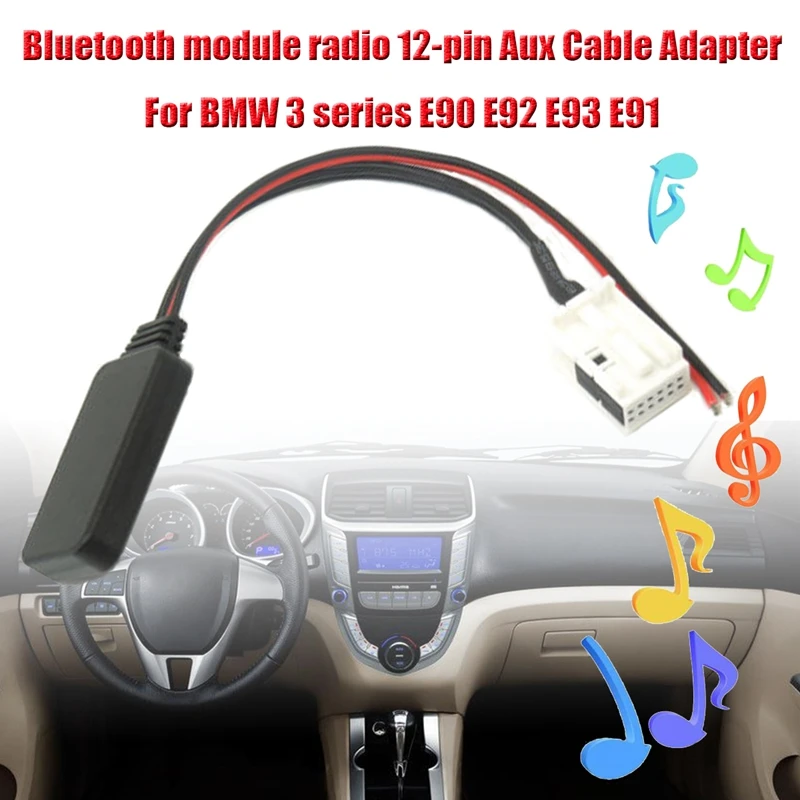 Car Wireless Bluetooth Module Music Adapter 12-Pin Auxiliary Receiver Aux Audio For Bmw 3 Series E90 E92 E93 E91 | Автомобили и