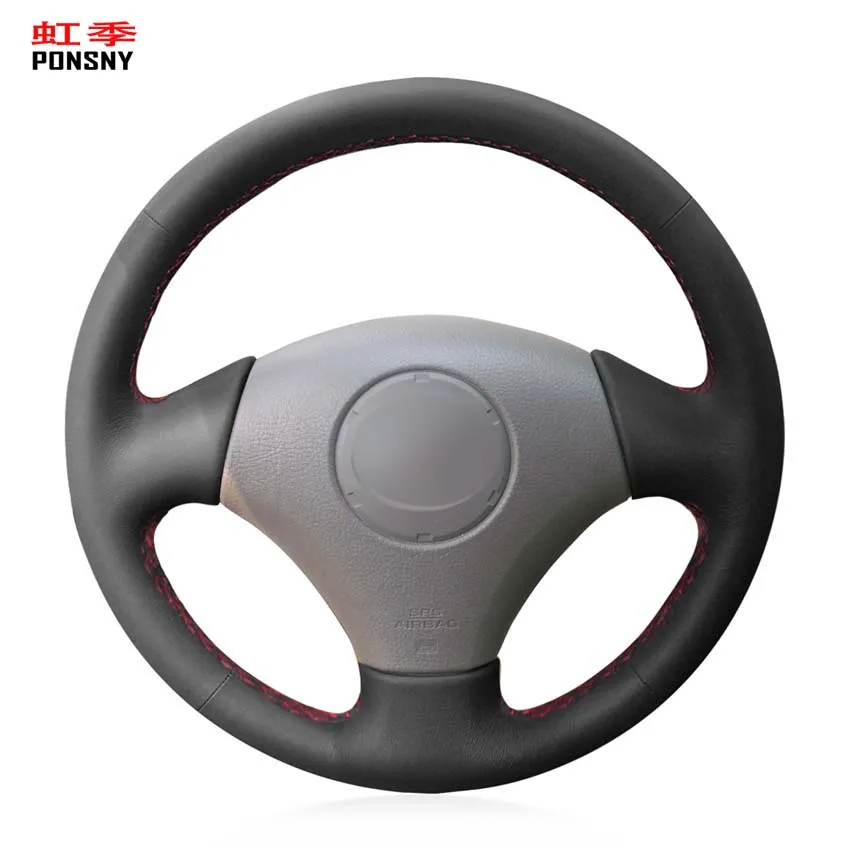 Черный кожаный чехол PONSNY из микрофибры для Toyota Vios 2004-2006 искусственной кожи |