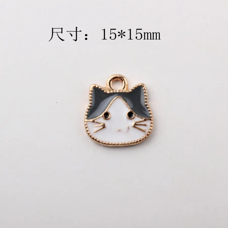 

10pcs/Lot Lovely Cat Animal Enamle Charms Metal Pendant For Bracelet Necklace Earring DIY Fashion Jewelry Handmade Accessories