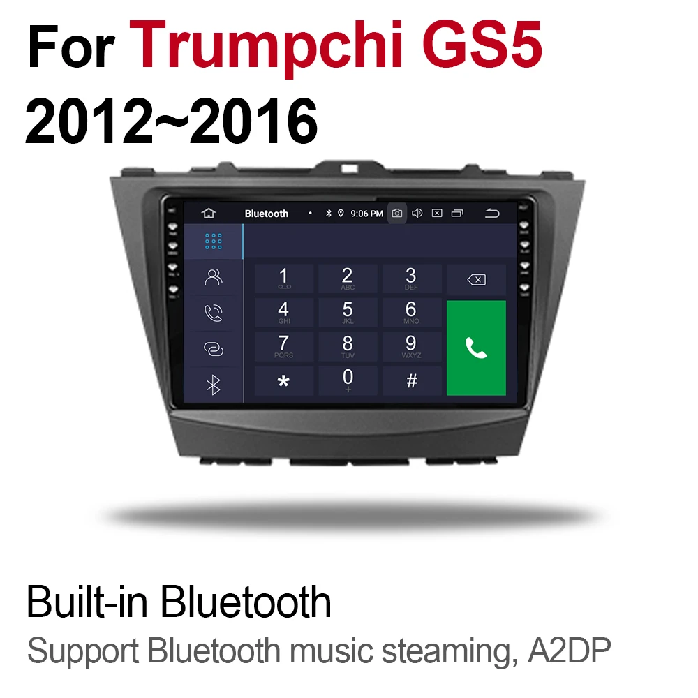 Автомобильный GPS Navi 2din для Trumpchi GS 5 2012 2013 2014 2015 2016 Радио BT карта мультимедиа плеер