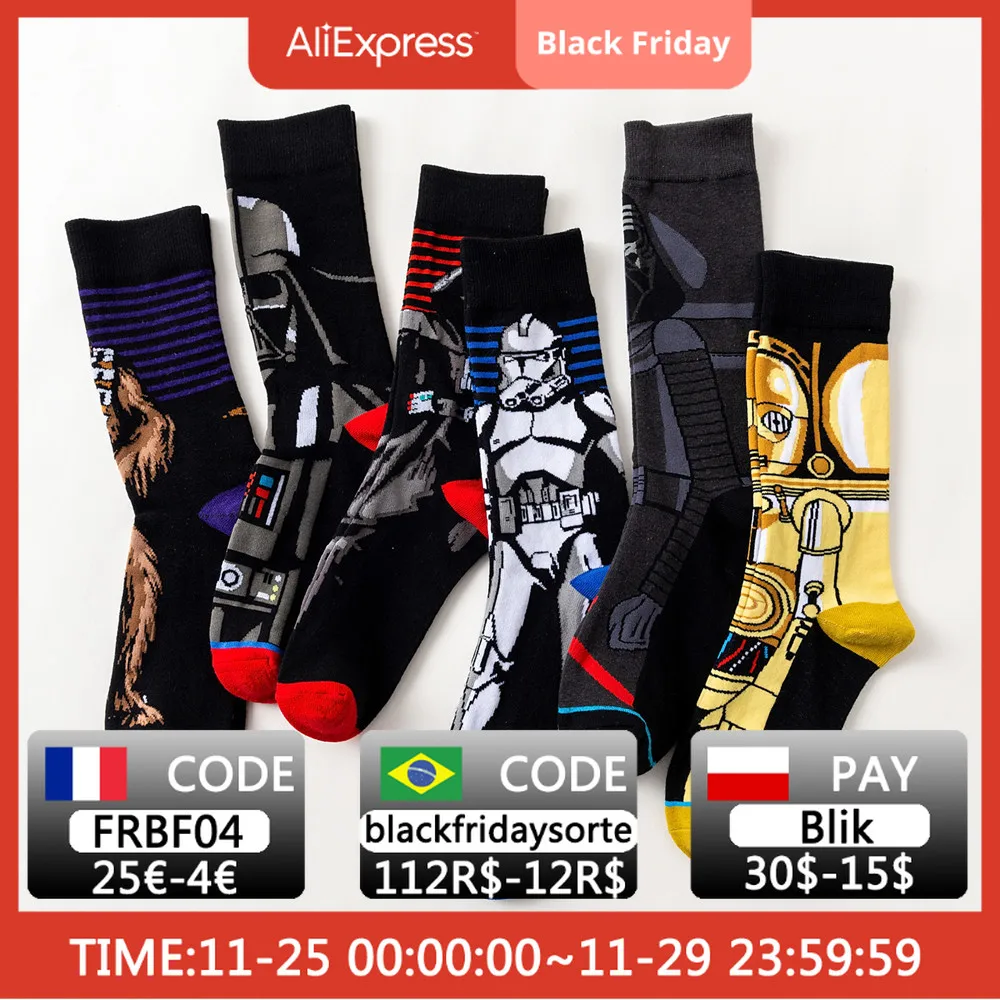 

Cotton adult socks, stockings, sports running, sweat-absorbent, robot cartoon all-match