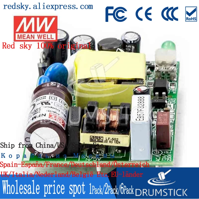 Meanwell NFM-10-12 12V 0.85A meanwell NFM-10 10 2 W импульсный источник питания | Обустройство дома
