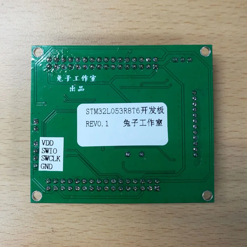 STM32L053R8T6 низкая мощность макетная плата оценки USBHID раздел код lcd рутинная |