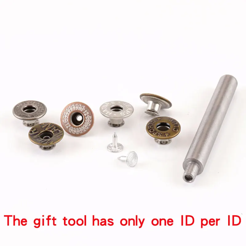 20 комплектов посылка. Пустотелые джинсовые пуговицы. Купите эти кнопки бесплатно