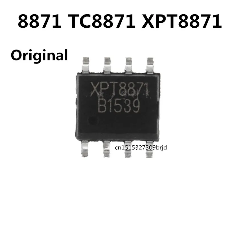 

Оригинал 5 шт./8871 TC8871 XPT8871 SOP-8