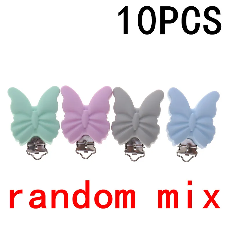 butterfly Atob10 шт., силиконовые металлические зажимы для соски, Детские аксессуары, сердце, Прорезывание Зубов, ожерелье, зажим, Товары для детей, держатель для соски - Цвет: butterfly