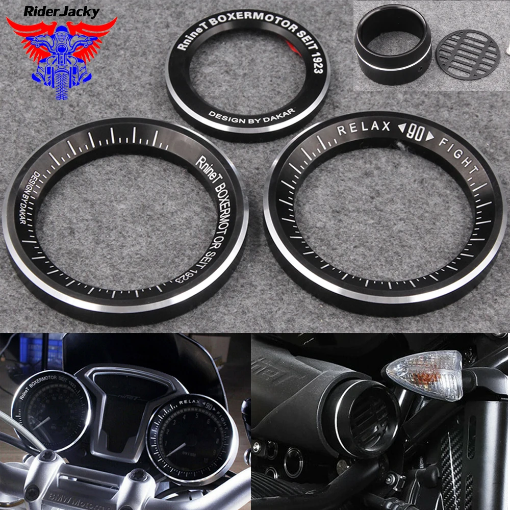 Мотоцикл Тахометр кольцо &quotСпидометр&quot крышка воздухозаборник Накладка для BMW