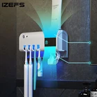 Держатель для зубных щеток на солнечной батарее, УФ-выдавливатель для зубной пасты в ванную комнату, настенный держатель для зубных щеток, аксессуары для ванной комнаты