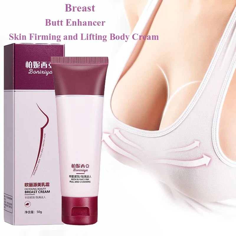 

Breast Butt Enhancer Skin Firming and Lifting Body Cream Elasticity Breast Hip Enhancement Cream Busty Sexy Body Care