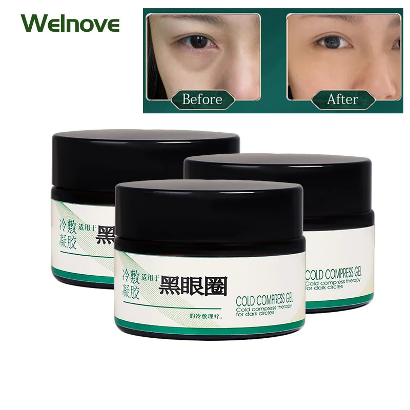 

Крем для области вокруг глаз, от припухлости, тёмных кругов и морщин