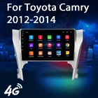 2 DIN Android 10 автомобильный мультимедийный плеер стерео аудио радио 4G Wifi динамик Carplay сенсорный экран для Toyota Camry 2012-2014 Acura